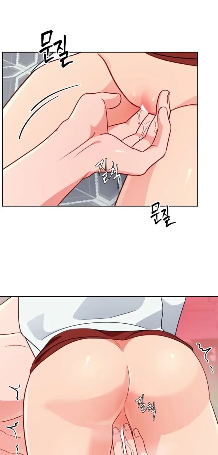 Males In The Breeding Room Chapter 14 – Page 27