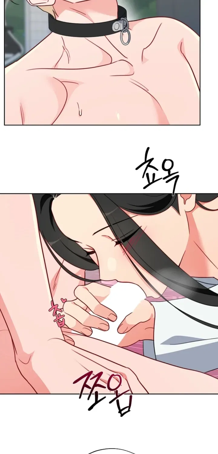 Males In The Breeding Room Chapter 14 – Page 41