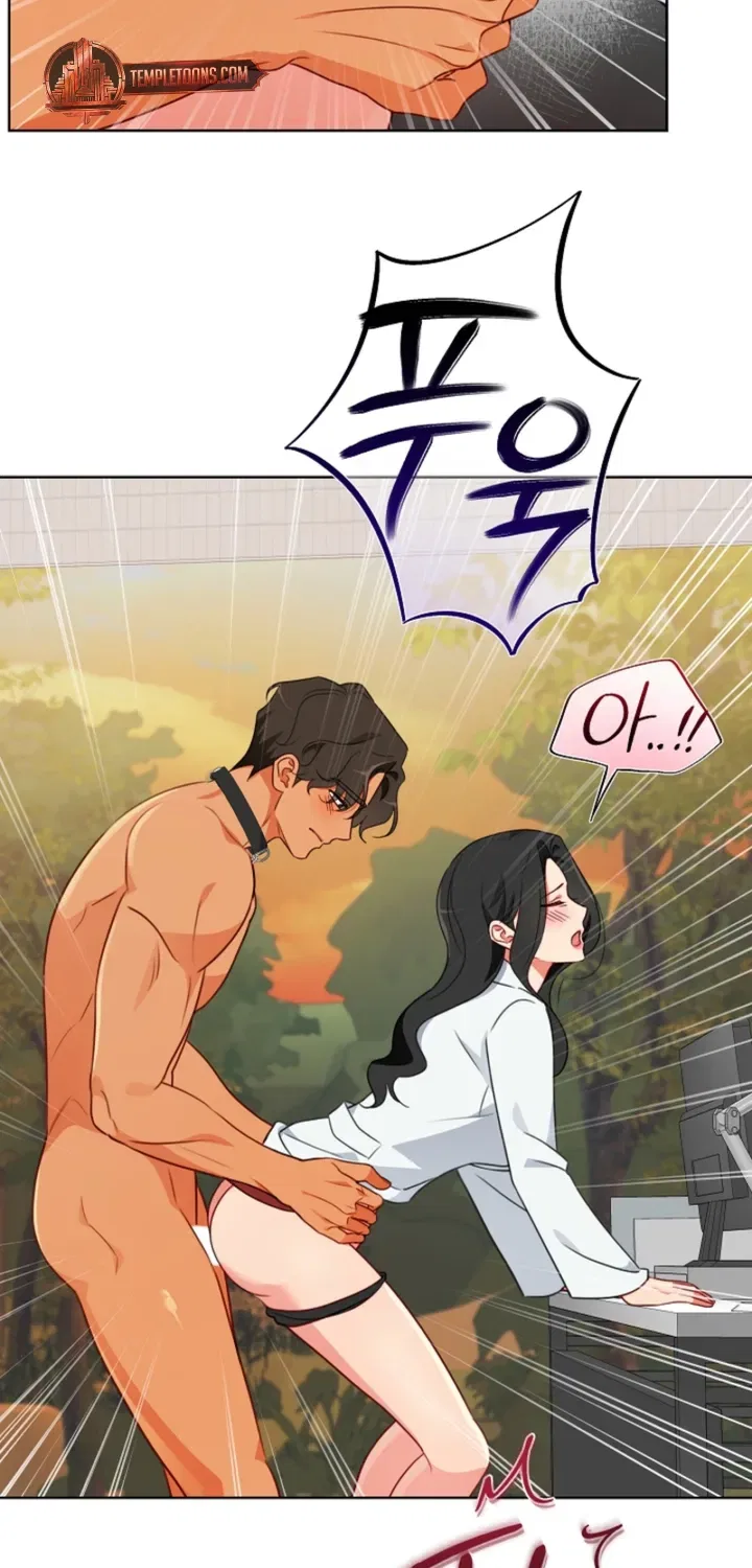Males In The Breeding Room Chapter 13 – Page 29