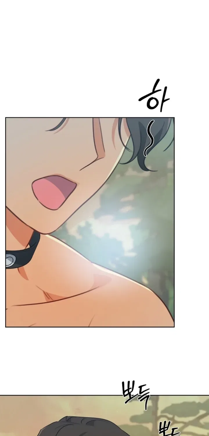 Males In The Breeding Room Chapter 12 – Page 48