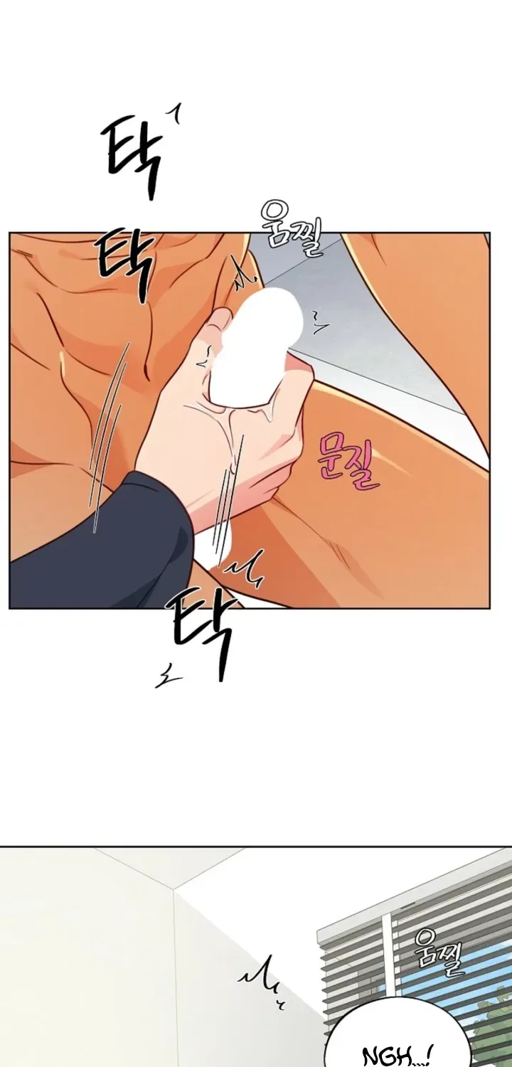 Males In The Breeding Room Chapter 9 – Page 30