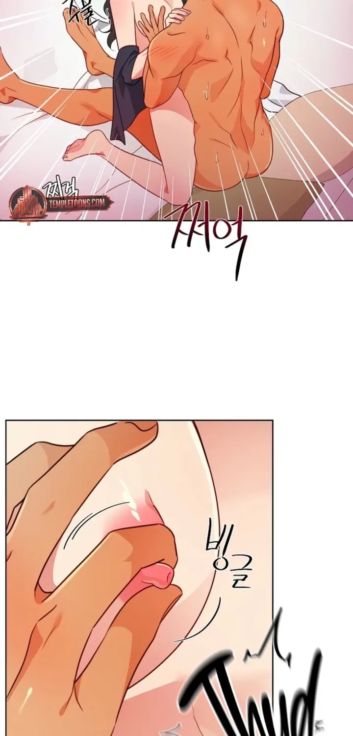 Males In The Breeding Room Chapter 9 – Page 51