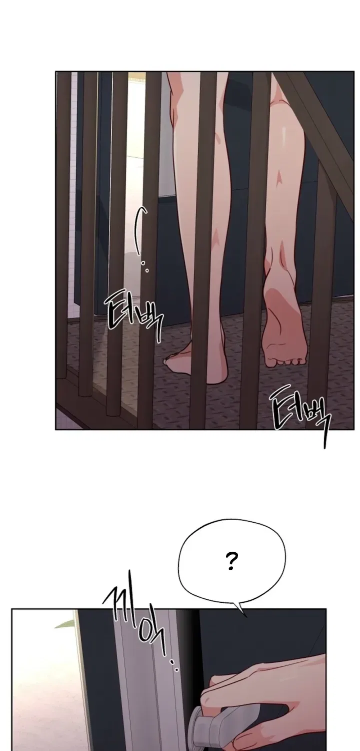 Males In The Breeding Room Chapter 6 – Page 12