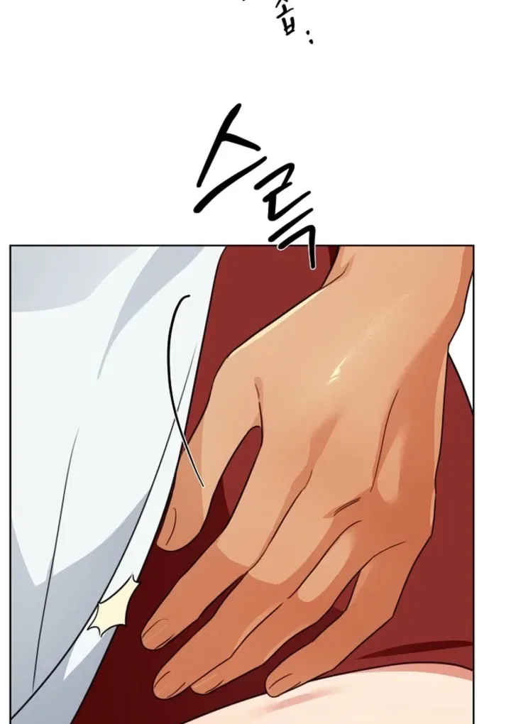 Males In The Breeding Room Chapter 2 – Page 68