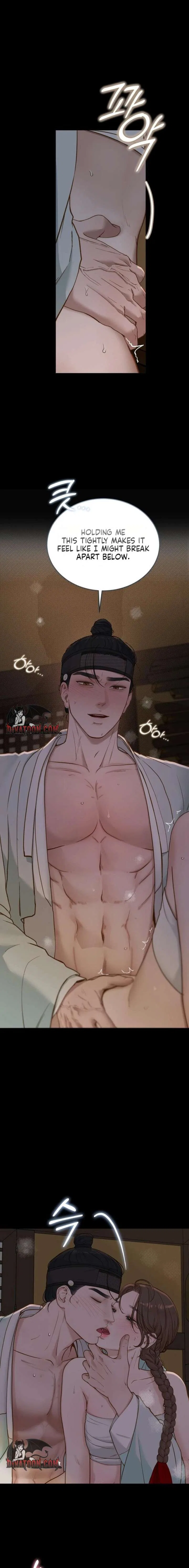 Even Though You Know It’s Crazy Chapter 79 – Page 3