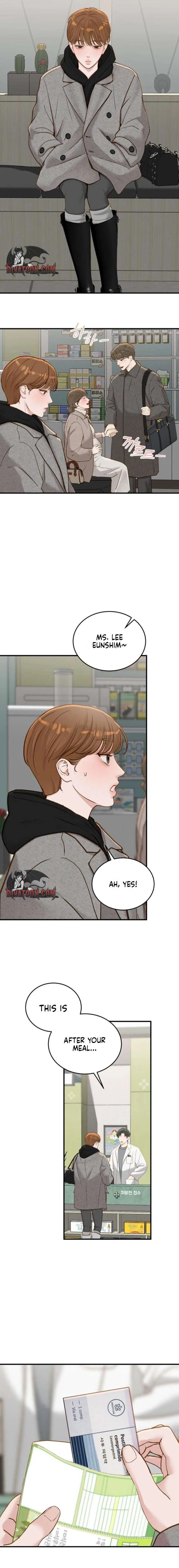 Even Though You Know It’s Crazy Chapter 79 – Page 12