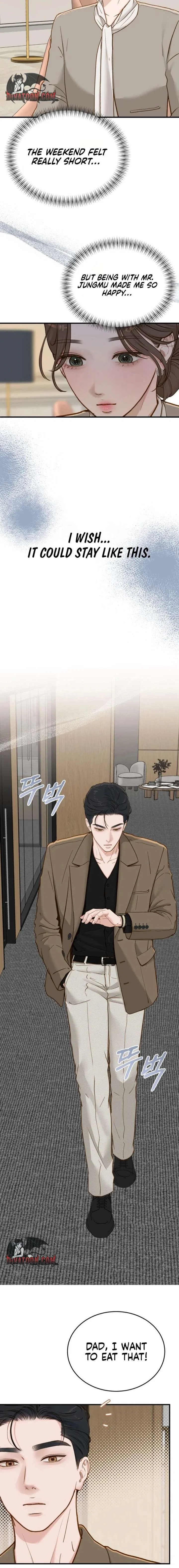 Even Though You Know It’s Crazy Chapter 79 – Page 16