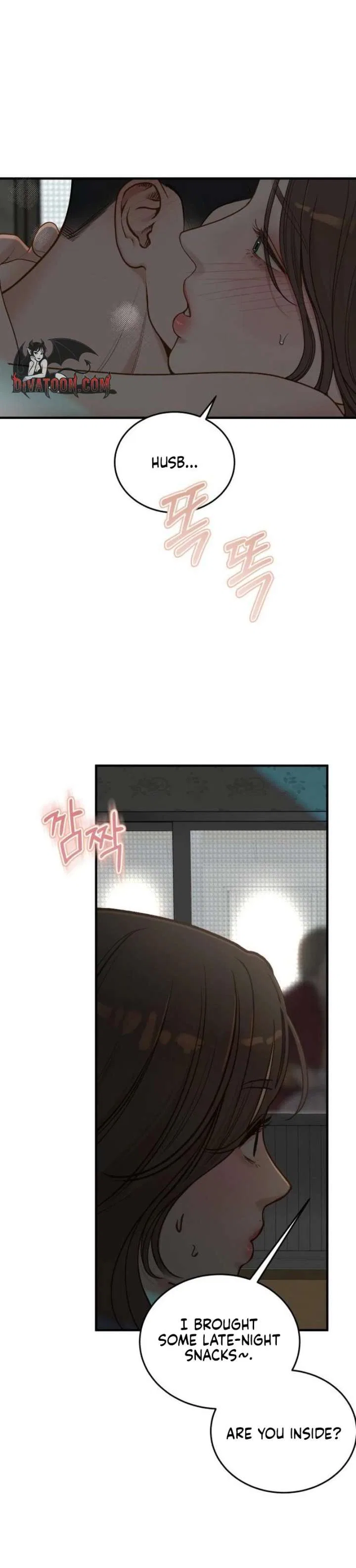 Even Though You Know It’s Crazy Chapter 78 – Page 6