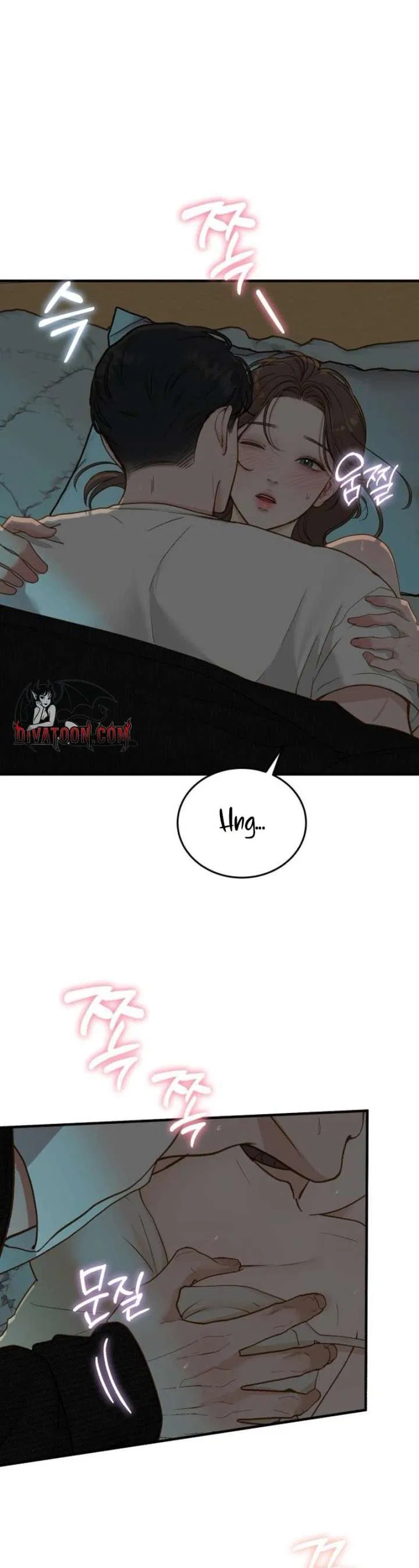 Even Though You Know It’s Crazy Chapter 78 – Page 9