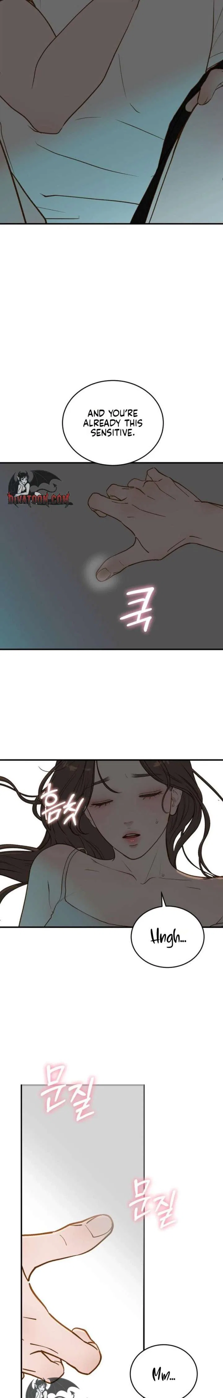 Even Though You Know It’s Crazy Chapter 78 – Page 11