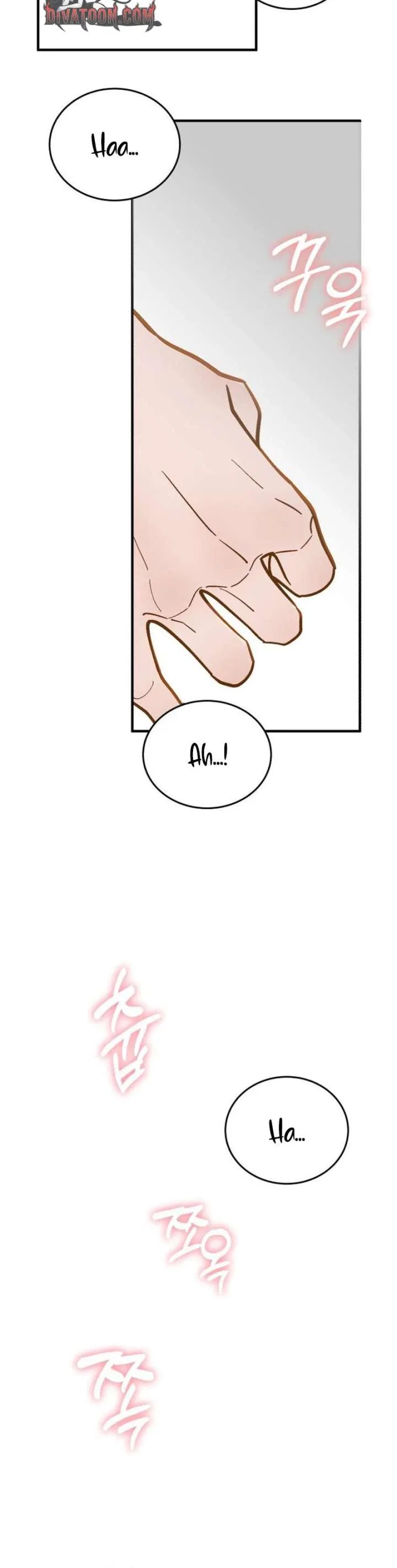Even Though You Know It’s Crazy Chapter 78 – Page 12