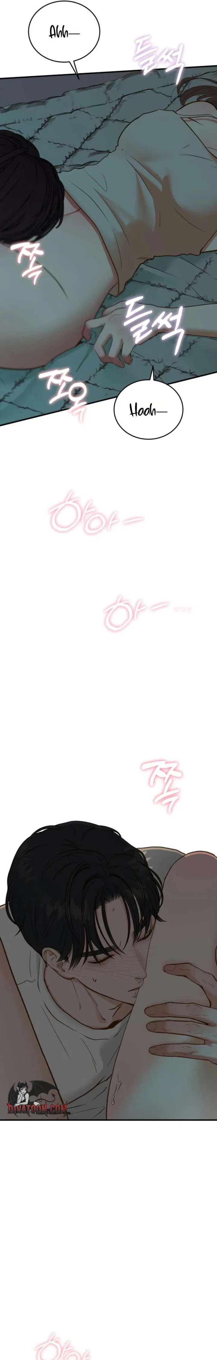 Even Though You Know It’s Crazy Chapter 78 – Page 13