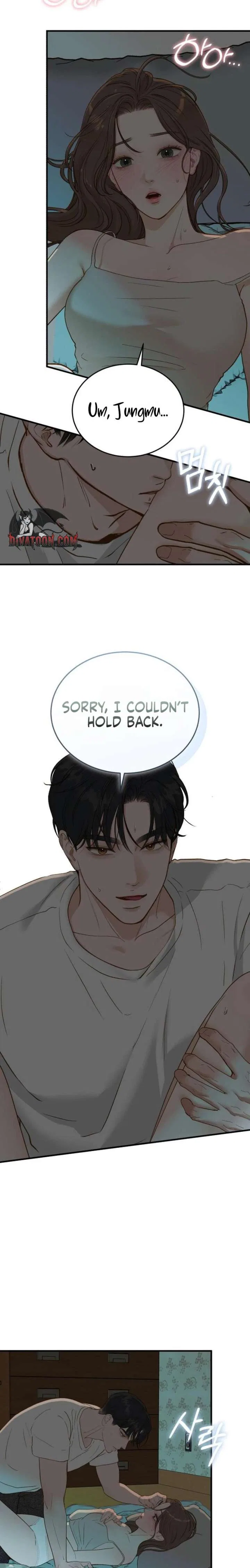 Even Though You Know It’s Crazy Chapter 78 – Page 14