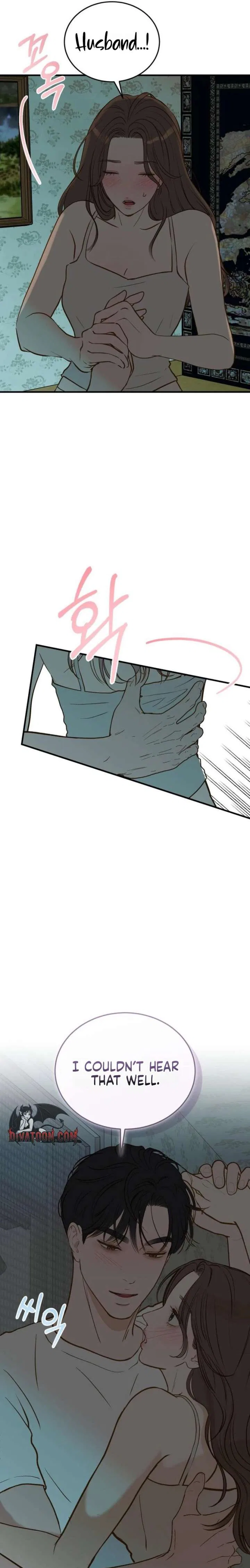 Even Though You Know It’s Crazy Chapter 78 – Page 19