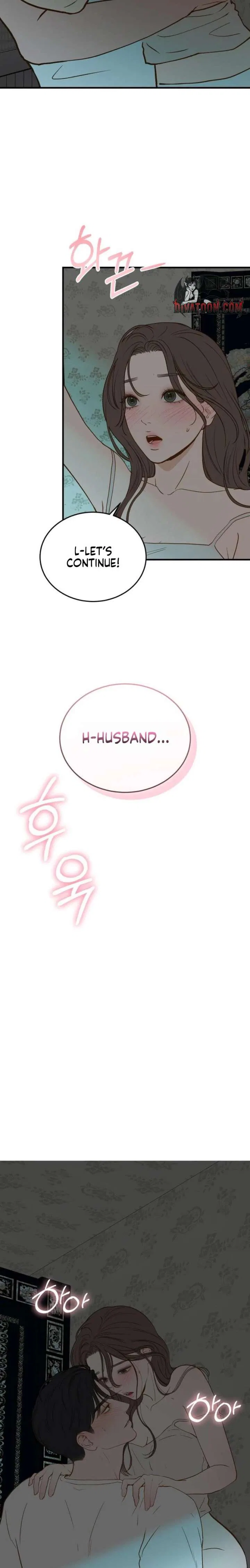 Even Though You Know It’s Crazy Chapter 78 – Page 20