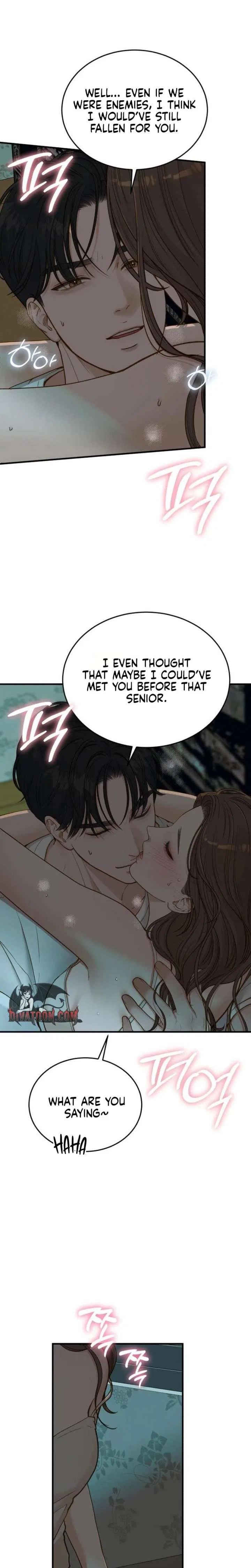 Even Though You Know It’s Crazy Chapter 78 – Page 28