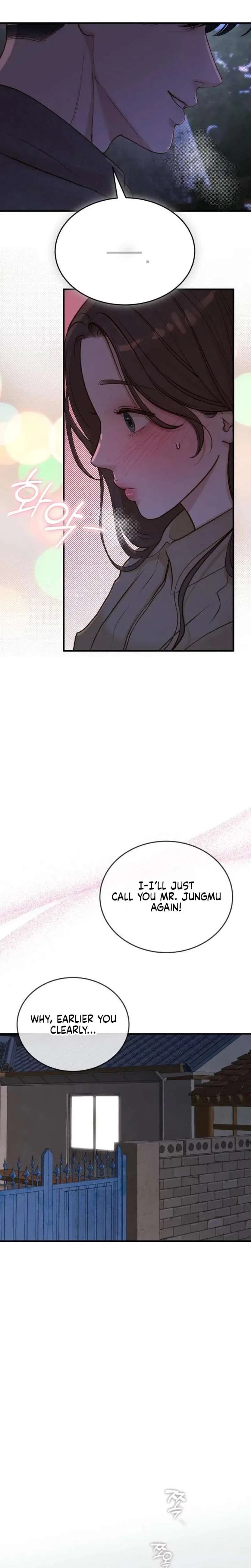 Even Though You Know It’s Crazy Chapter 77 – Page 22