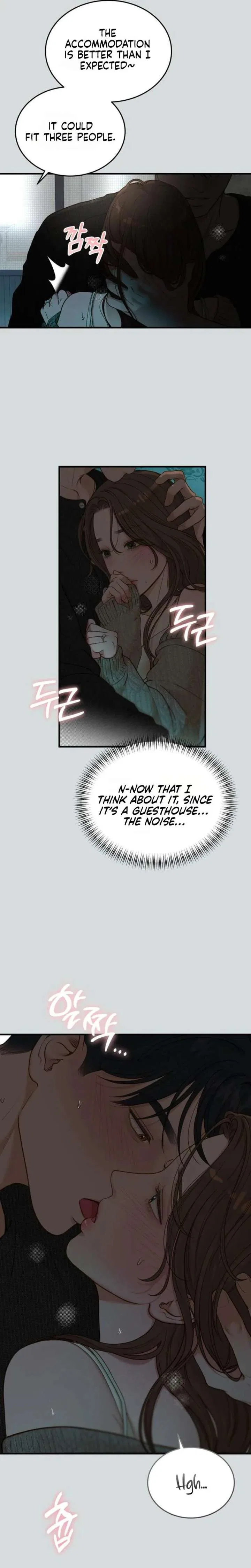Even Though You Know It’s Crazy Chapter 77 – Page 25