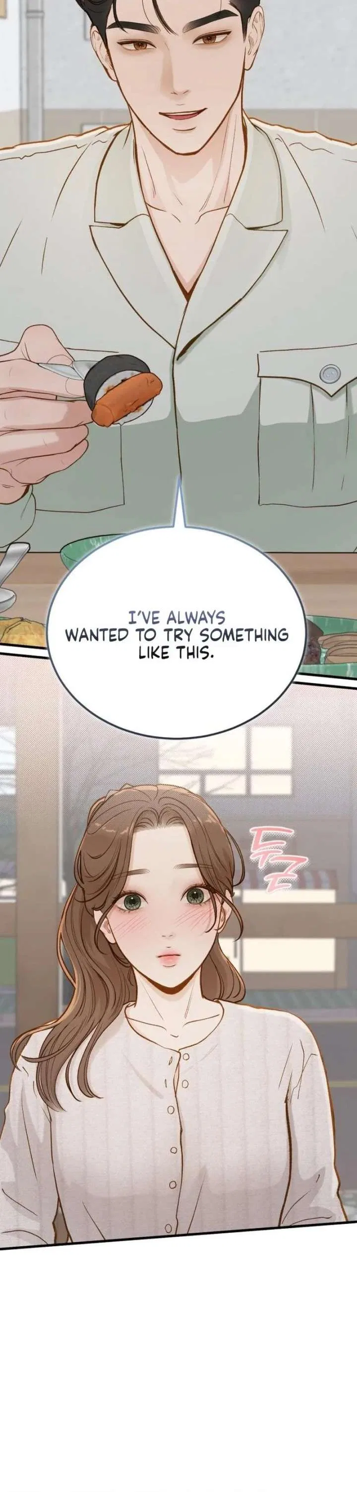 Even Though You Know It’s Crazy Chapter 76 – Page 7