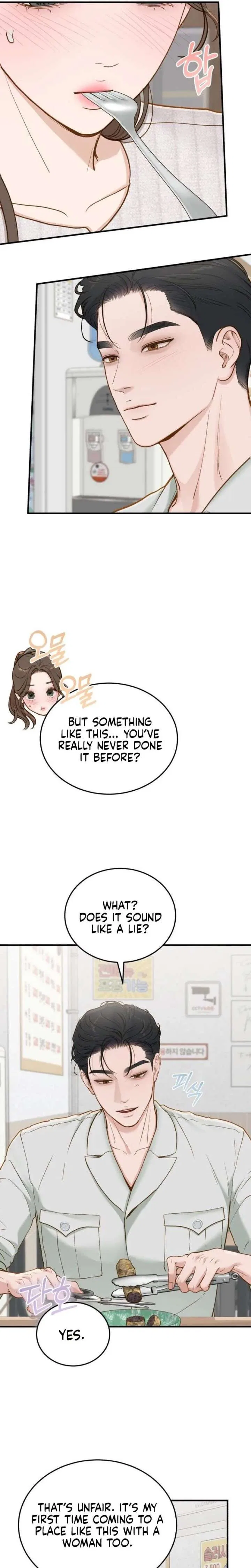 Even Though You Know It’s Crazy Chapter 76 – Page 8