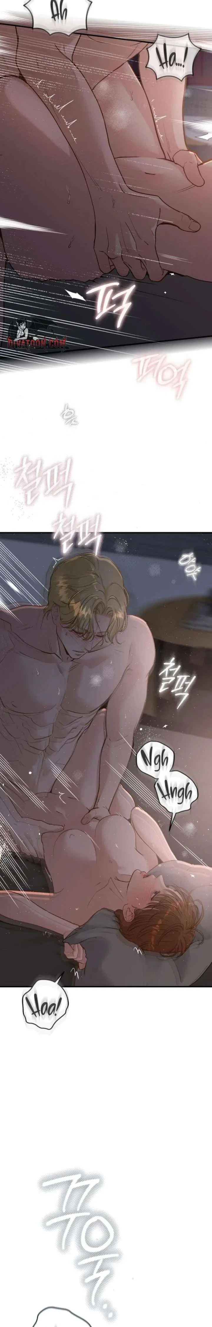 Even Though You Know It’s Crazy Chapter 76 – Page 12