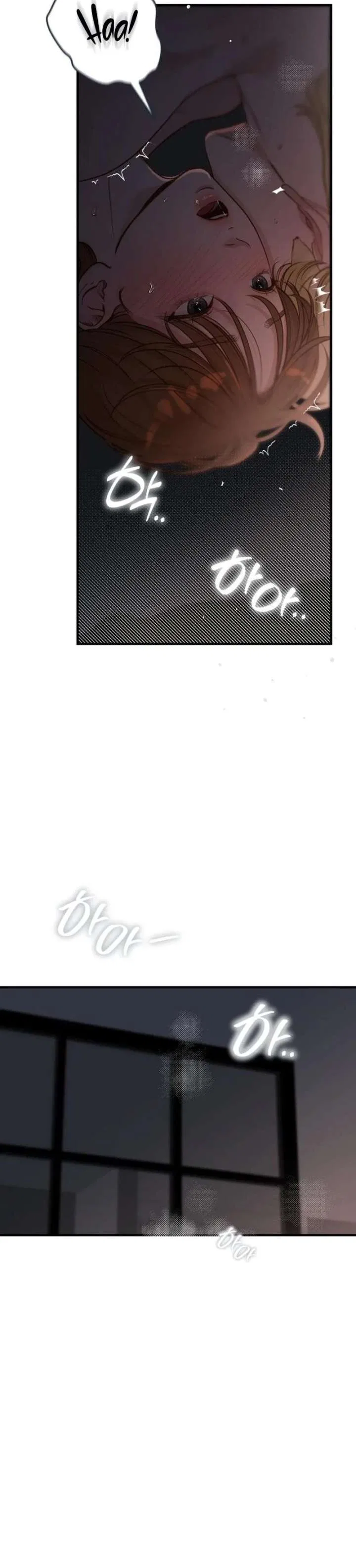 Even Though You Know It’s Crazy Chapter 76 – Page 13
