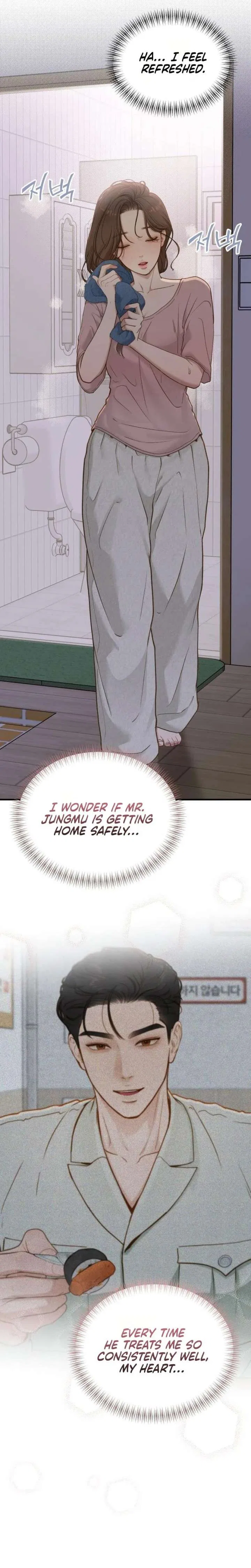 Even Though You Know It’s Crazy Chapter 76 – Page 20