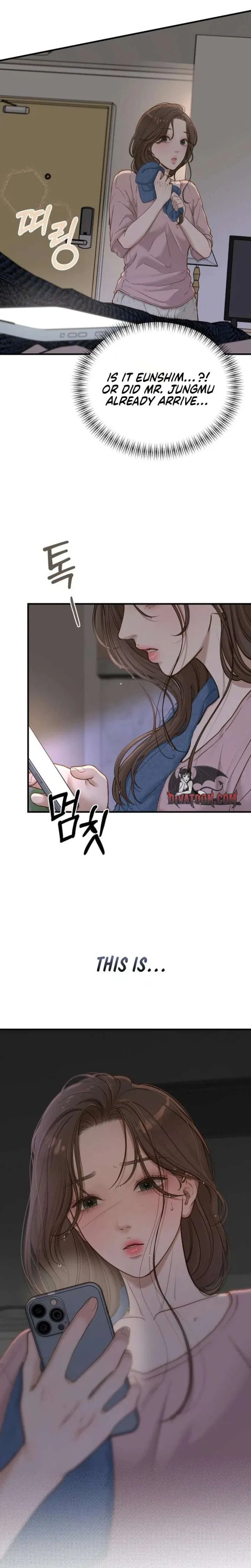 Even Though You Know It’s Crazy Chapter 76 – Page 21