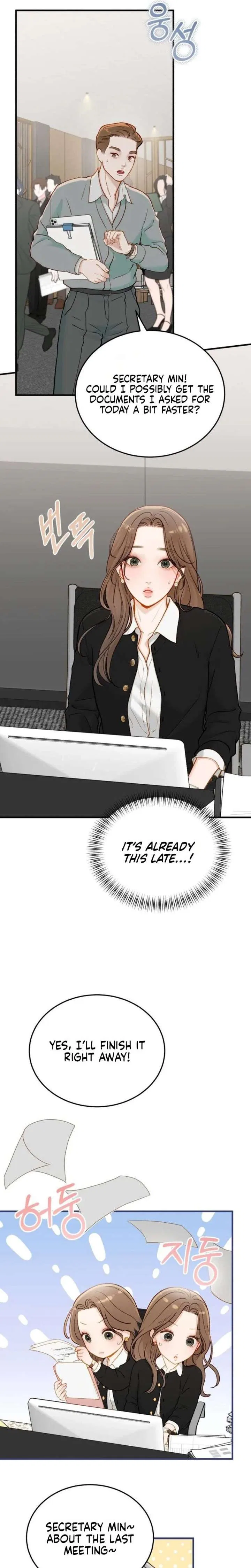 Even Though You Know It’s Crazy Chapter 76 – Page 23