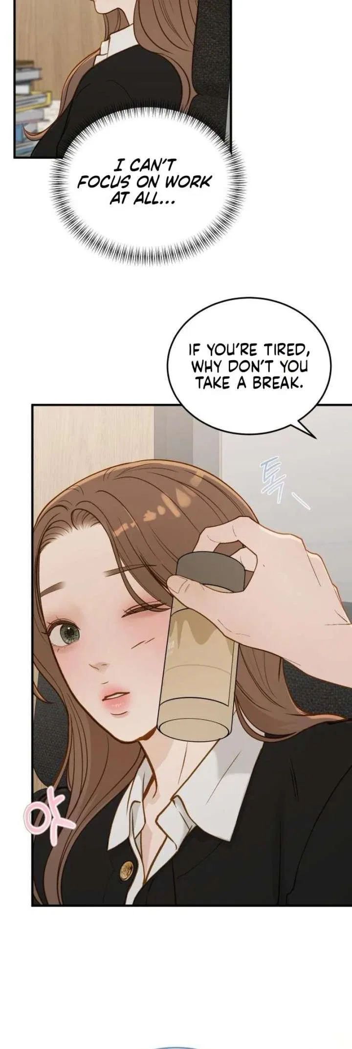 Even Though You Know It’s Crazy Chapter 76 – Page 25