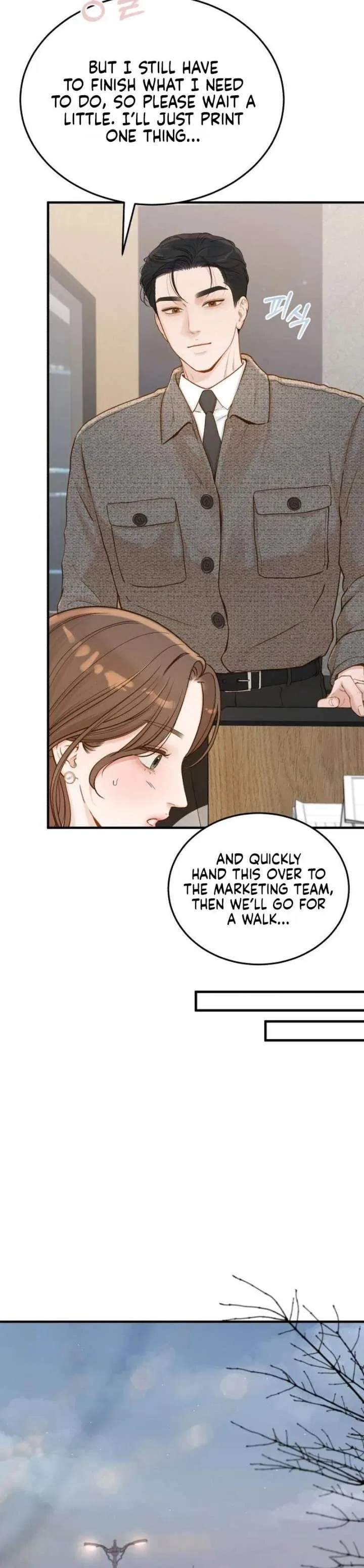 Even Though You Know It’s Crazy Chapter 76 – Page 28