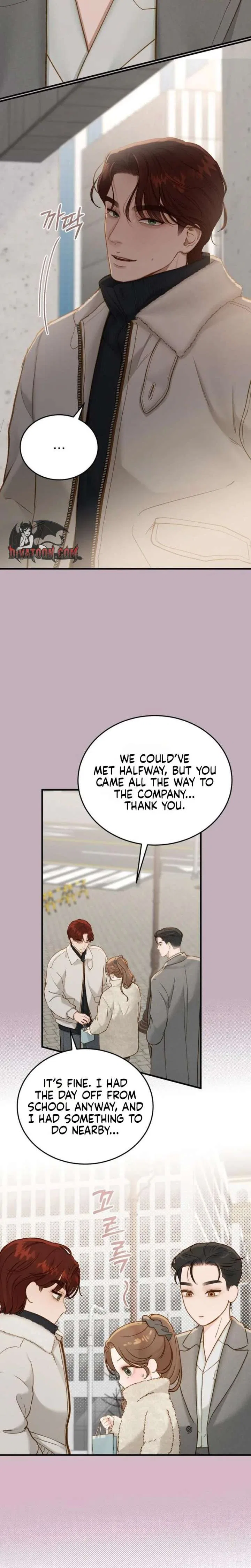 Even Though You Know It’s Crazy Chapter 75 – Page 6