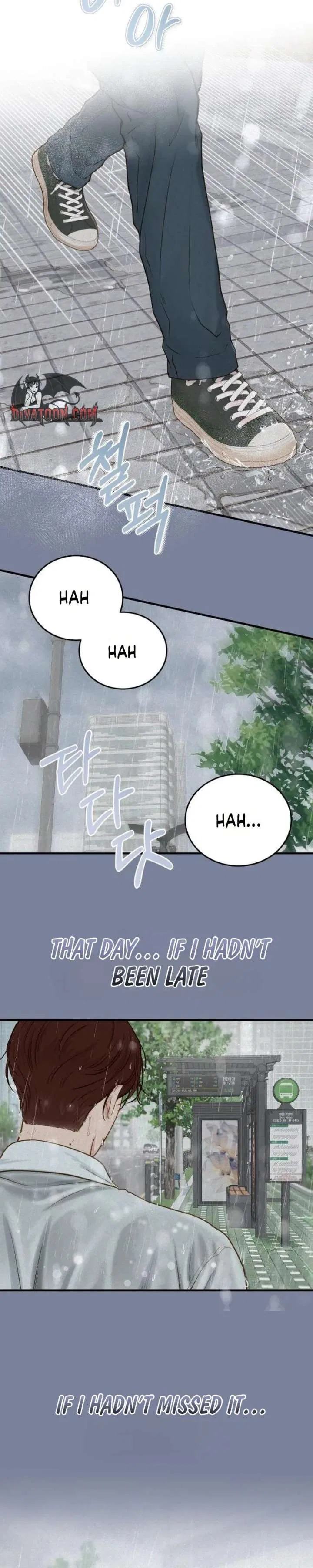 Even Though You Know It’s Crazy Chapter 75 – Page 19