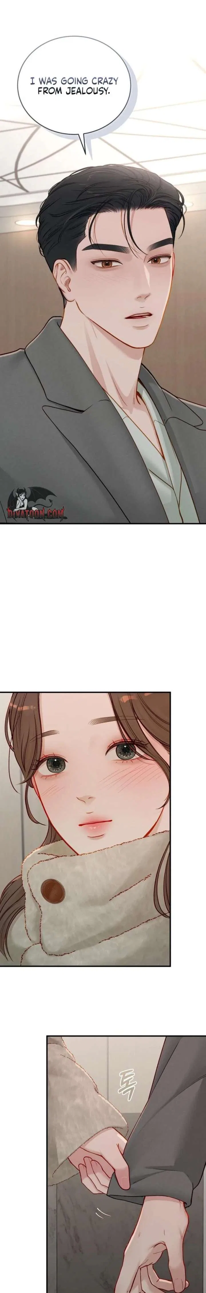 Even Though You Know It’s Crazy Chapter 75 – Page 24