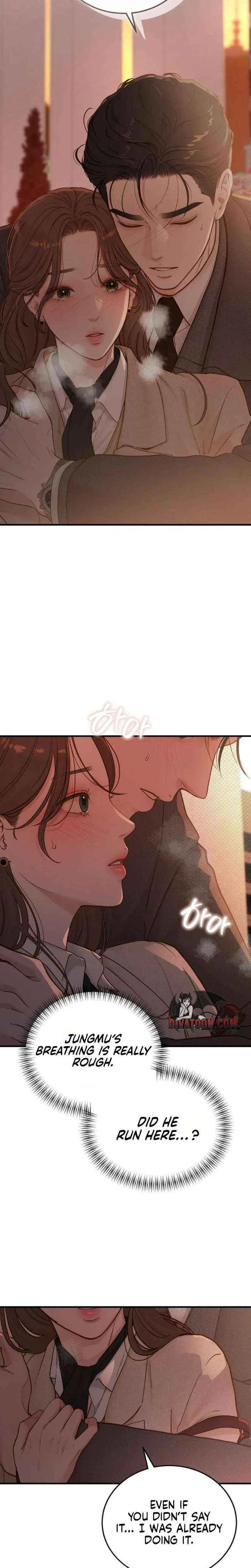 Even Though You Know It’s Crazy Chapter 74 – Page 2