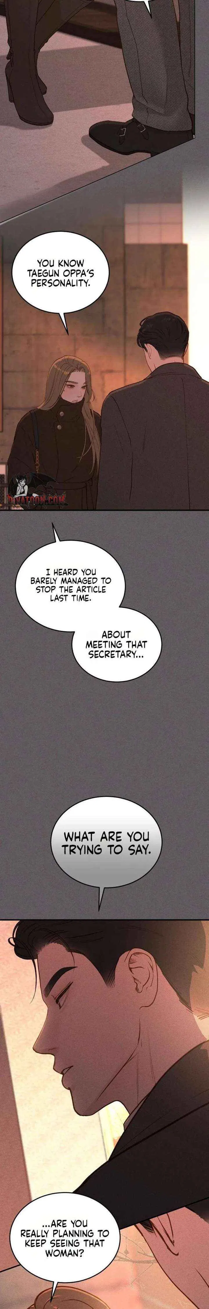 Even Though You Know It’s Crazy Chapter 74 – Page 9