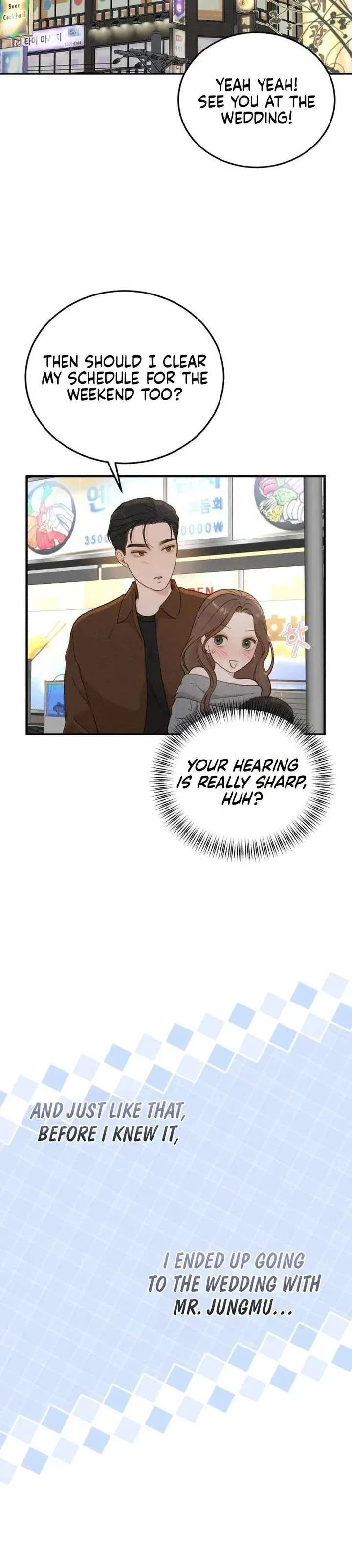 Even Though You Know It’s Crazy Chapter 74 – Page 16