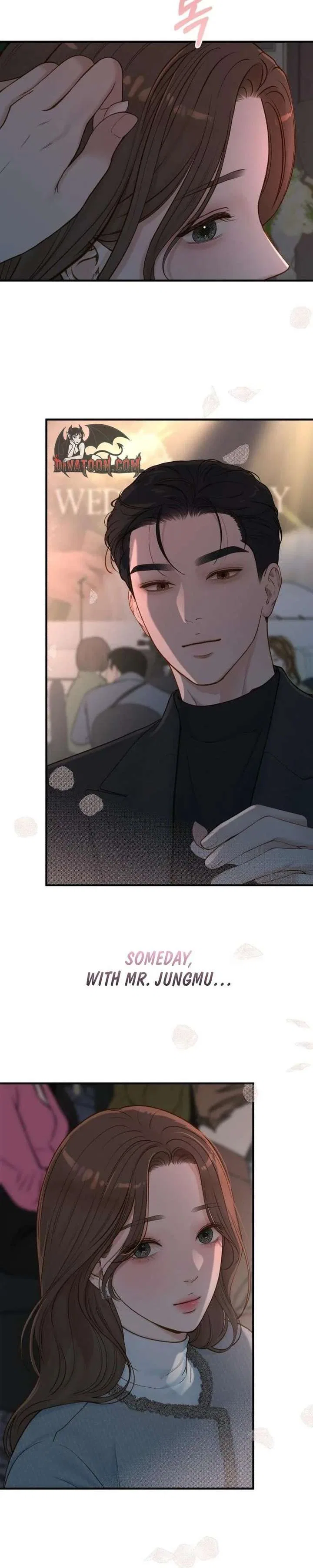 Even Though You Know It’s Crazy Chapter 74 – Page 22