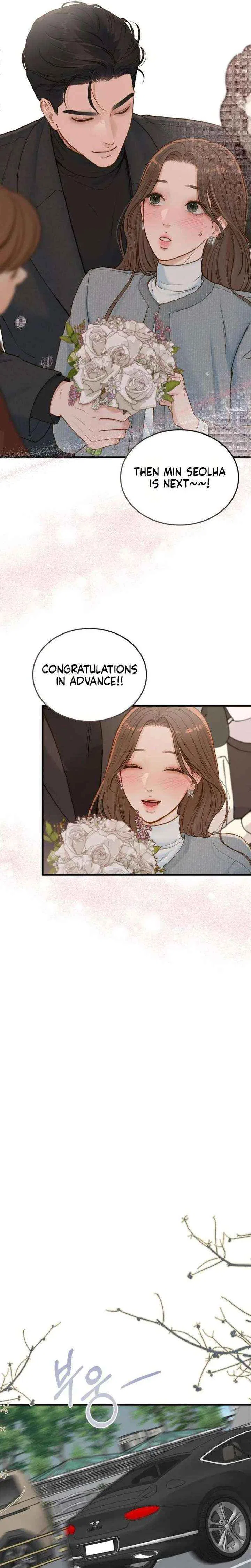 Even Though You Know It’s Crazy Chapter 74 – Page 26