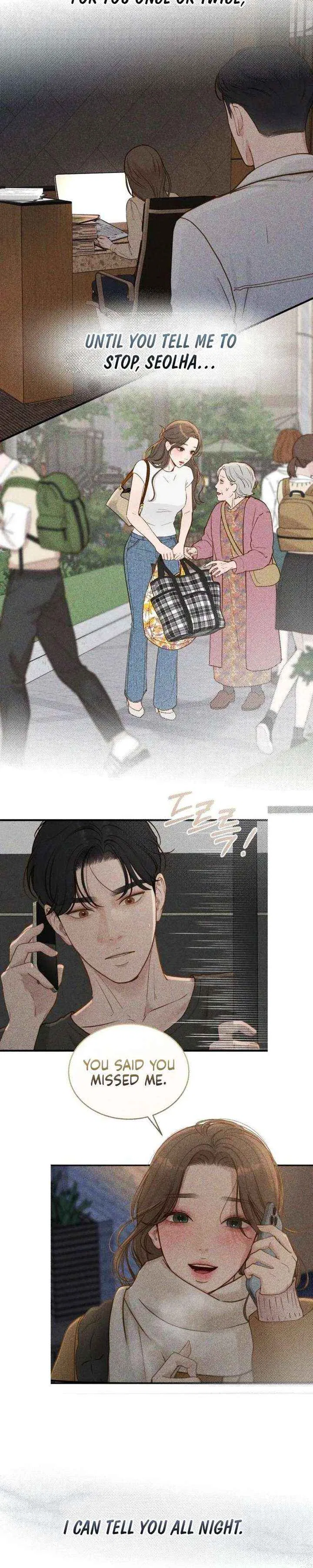 Even Though You Know It’s Crazy Chapter 74 – Page 31