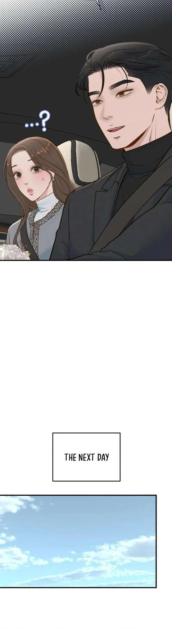 Even Though You Know It’s Crazy Chapter 74 – Page 34