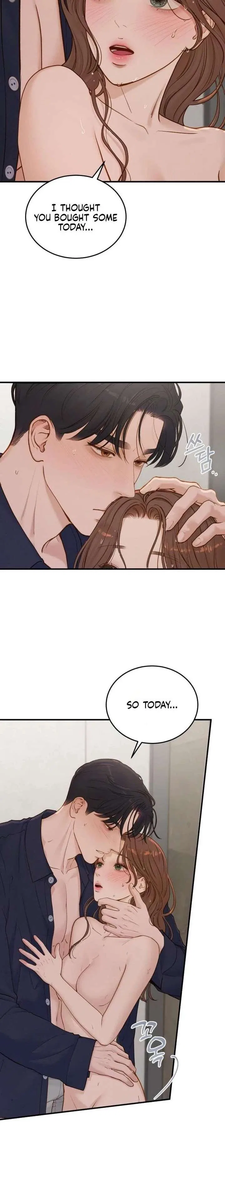 Even Though You Know It’s Crazy Chapter 73 – Page 3