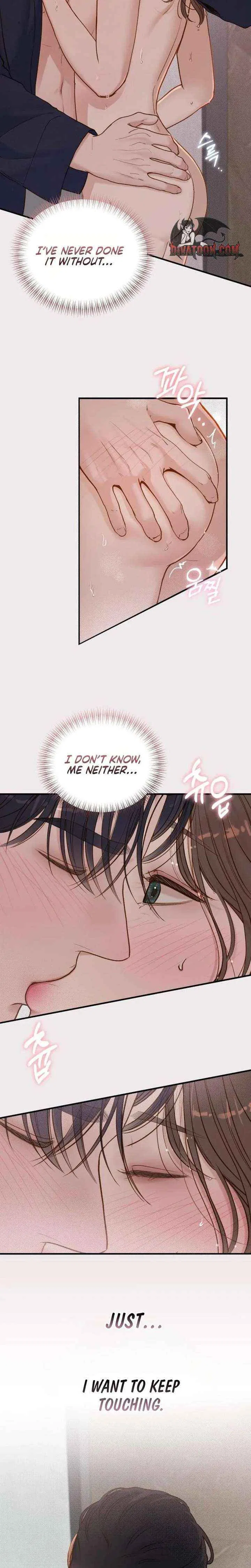 Even Though You Know It’s Crazy Chapter 73 – Page 5