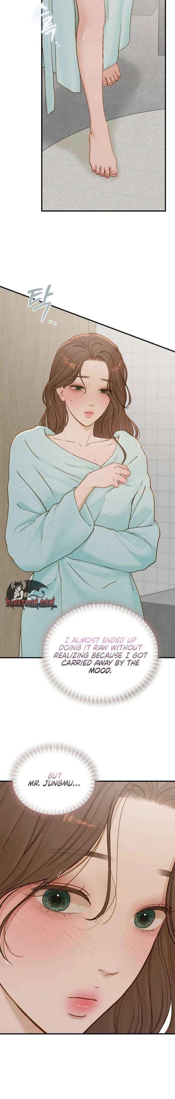 Even Though You Know It’s Crazy Chapter 73 – Page 11