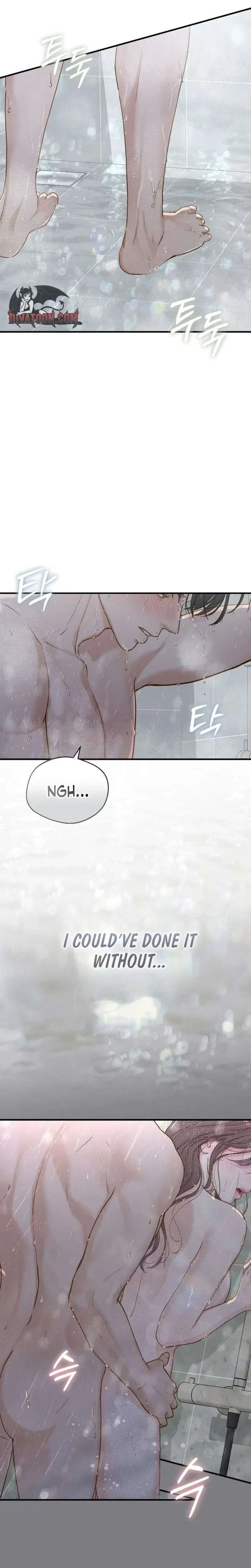 Even Though You Know It’s Crazy Chapter 73 – Page 14