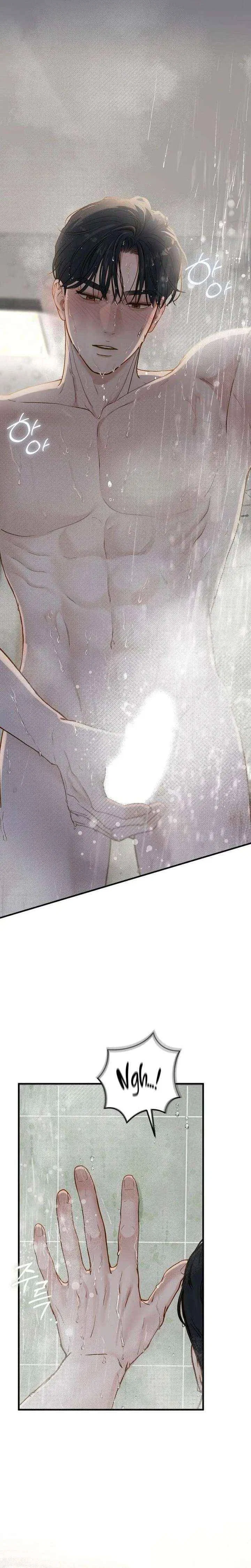 Even Though You Know It’s Crazy Chapter 73 – Page 16