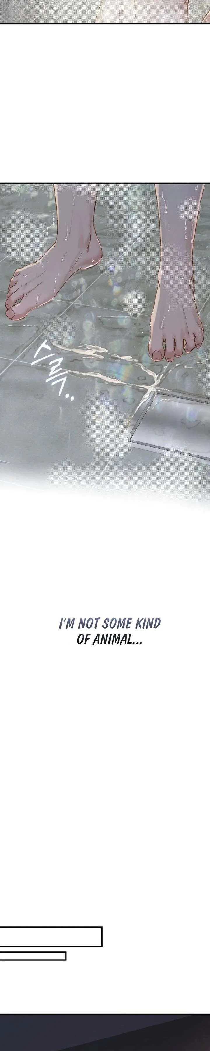Even Though You Know It’s Crazy Chapter 73 – Page 18