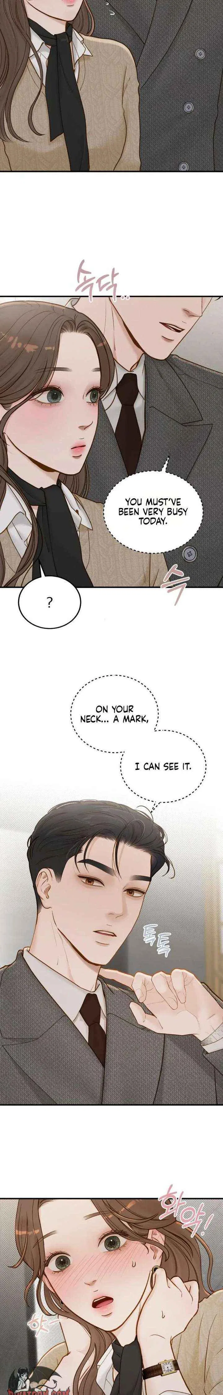 Even Though You Know It’s Crazy Chapter 73 – Page 23