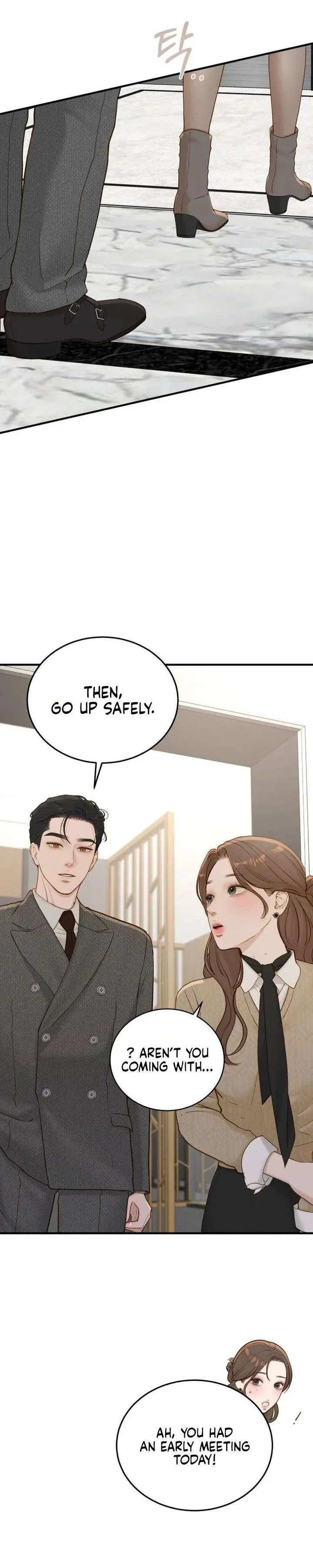 Even Though You Know It’s Crazy Chapter 73 – Page 27