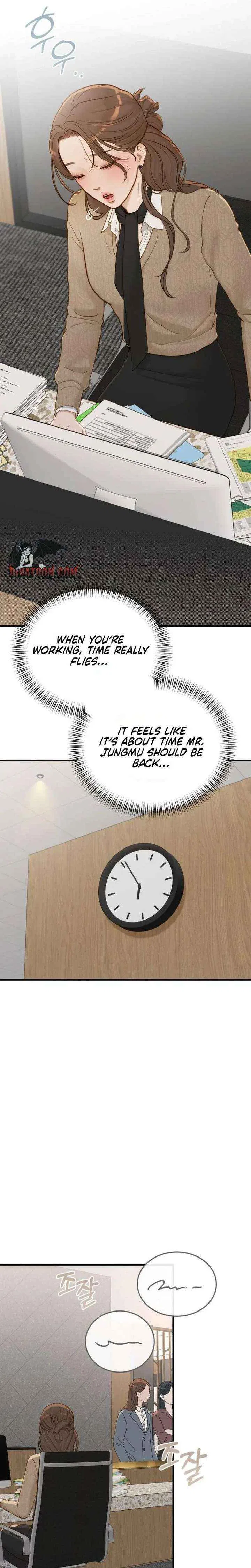 Even Though You Know It’s Crazy Chapter 73 – Page 32